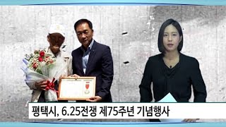[YBCTV/] 6.25 75ֳ  